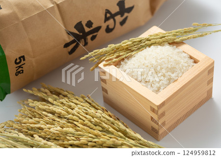 White rice 124959812