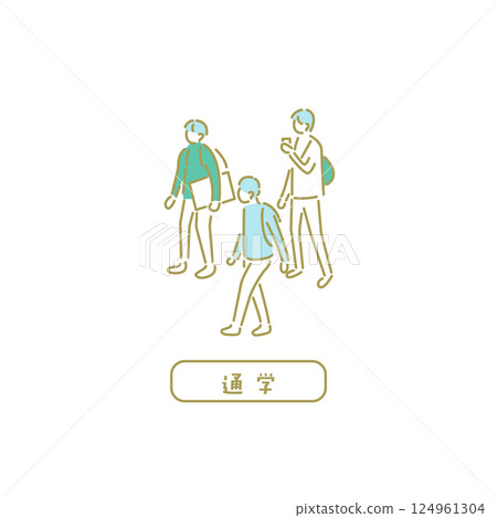 Illustrations for school/teachers 124961304