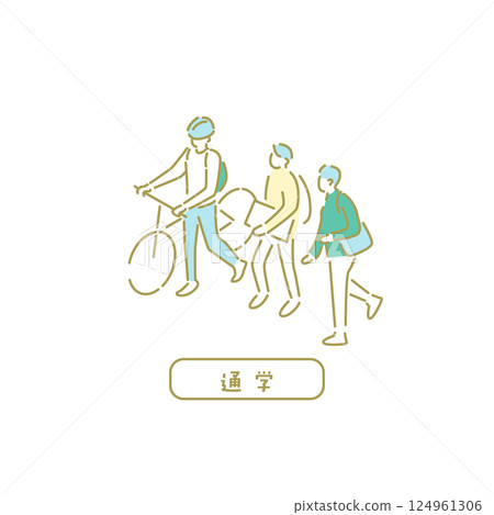 學校/教師插圖 124961306