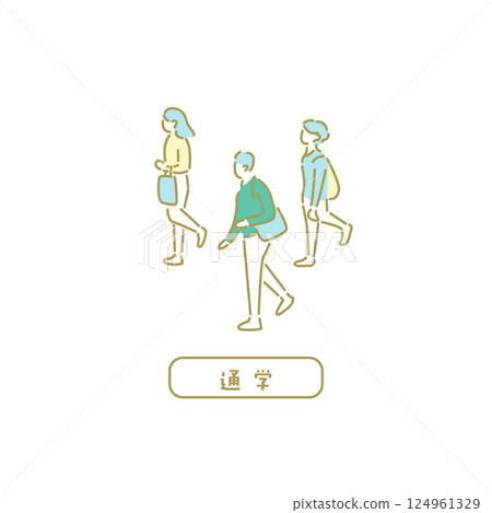 學校/教師插圖 124961329