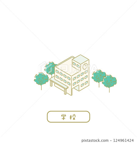 Illustrations for schools/teachers Illustrations for schools/teachers 124961424