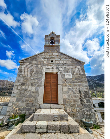 Church of Saint Sava in Montenegro Church of Saint Sava in Montenegro 124963071