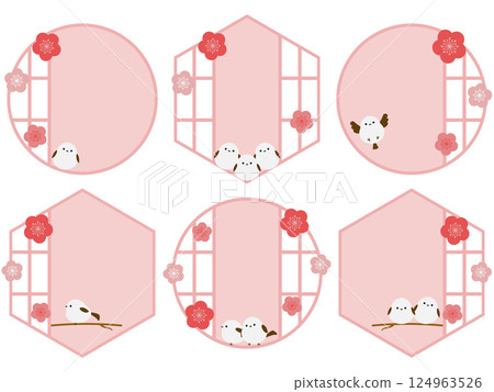 Set of 6 Japanese-style frames featuring long-tailed tits and paper screens - Pink 124963526