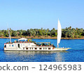My Felucca, Old Egyptian Sailboat, Ride Down The Nile 124965983