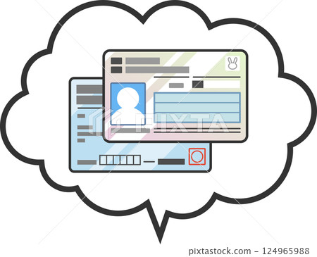 Illustration of My Number card and insurance card in a speech bubble My Number Insurance Card Integration Linking Vector Icon 124965988
