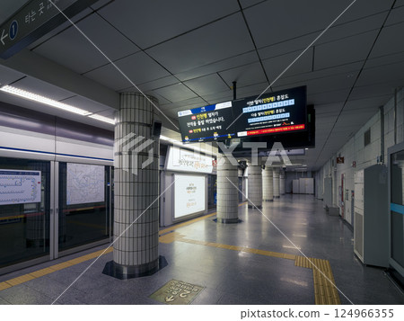 City Hall Station, Seoul, Seoul Subway Line 1 124966355