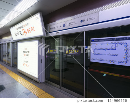 City Hall Station, Seoul, Seoul Subway Line 1 124966356