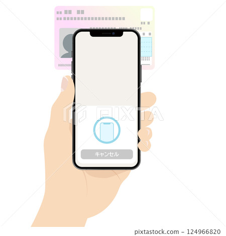 Illustration of reading My Number card with smartphone Illustration of reading My Number card with smartphone 124966820