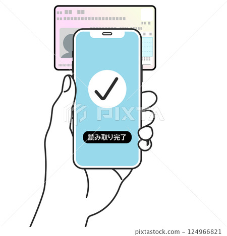 Illustration of reading My Number card with smartphone Illustration of reading My Number card with smartphone 124966821