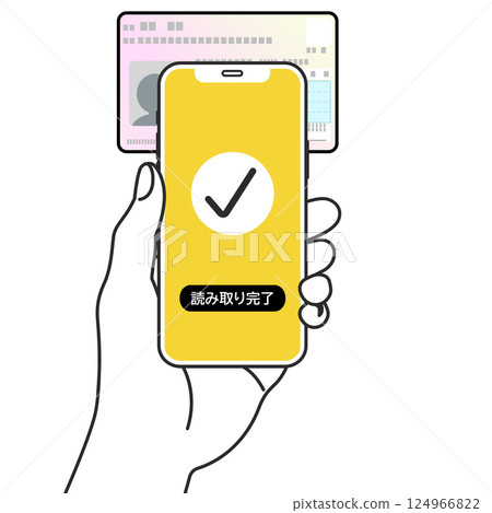 使用智慧型手機讀取我的號碼卡的插圖 124966822