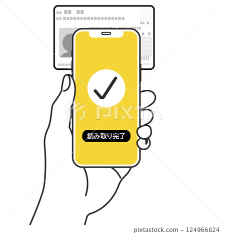 Illustration of reading My Number card with smartphone Illustration of reading My Number card with smartphone 124966824