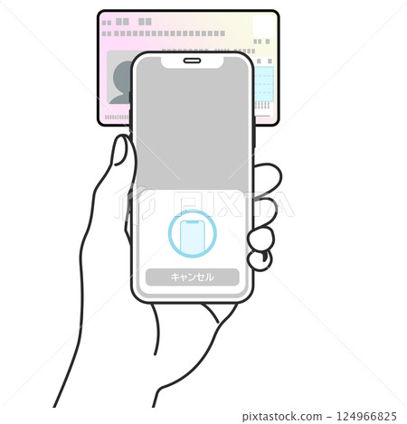 使用智慧型手機讀取我的號碼卡的插圖 124966825