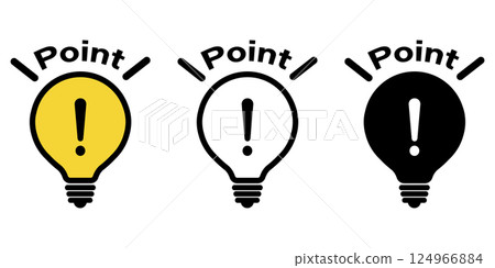 Illustration of a lit light bulb 124966884