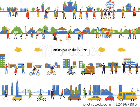 人們的日常生活設置 124967899