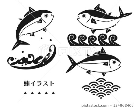 一組金槍魚和波浪插圖 一組金槍魚和波浪插圖 124968403