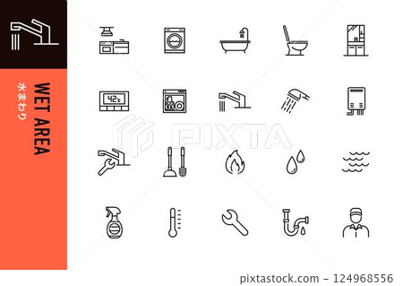 Water related line icon set Water related line icon set 124968556