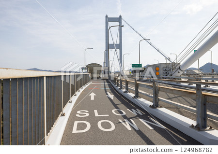 [Imabari City, Ehime Prefecture] Scenery from cycling 124968782