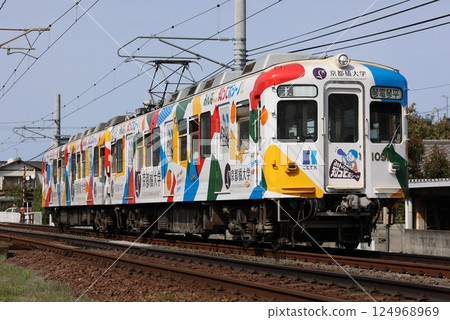 高松琴平電鐵琴平線 1080 系列 1091 x 1092 本土琴電琴平 開往 京都立花大學 124968969