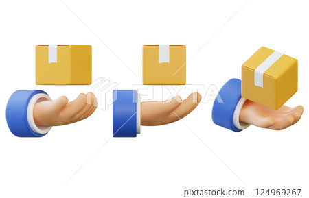 Hand holding a delivery box 3D icon 124969267
