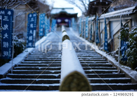 大聖院的積雪樓梯 大聖院的積雪樓梯 124969291