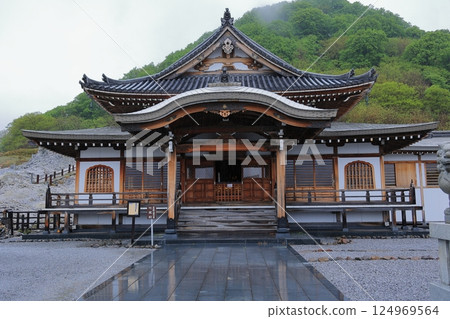 Otayama Bodaiji 124969564