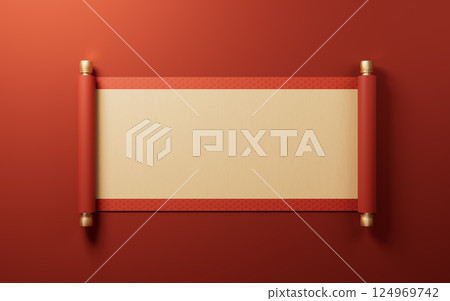 red, golden, festival 124969742