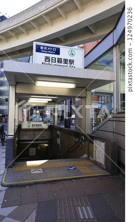 Tokyo Metro Chiyoda Line Nishi-Nippori Station Exit 3 124970236