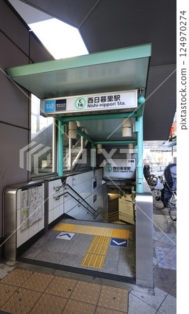Tokyo Metro Chiyoda Line Nishi-Nippori Station Exit 2 124970274