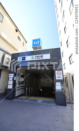 Tokyo Metro Chiyoda Line Sendagi Station Exit 2 124970951