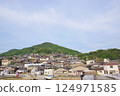 View from the ferry from Ogijima to Takamatsu 124971585