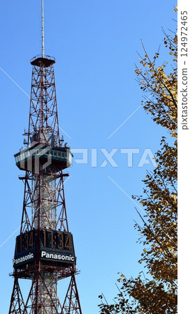 TV tower against the blue sky TV tower against the blue sky 124972465