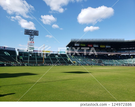 Koshien Stadium Nishinomiya Event Walk Koshien Stadium Nishinomiya Event Walk 124972886