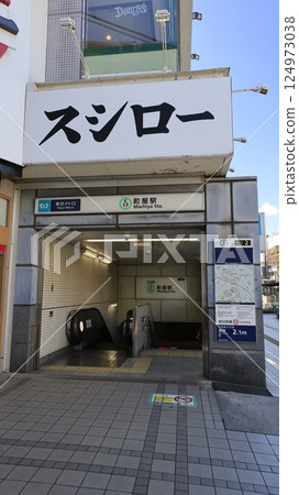 Escalators installed at Exit 2 of Machiya Station on the Tokyo Metro Chiyoda Line 124973038