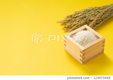 White rice White rice 124973448