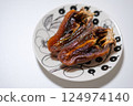 Cross section of dried persimmon 124974140