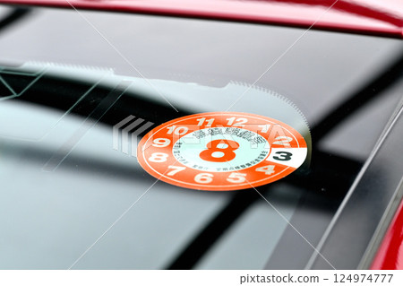 定期檢查保養完成圓形貼紙 124974777