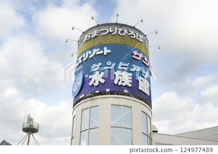 Shin-Sapporo Sunpiazza Aquarium (Local Spots and Nearby Facilities Series) 124977489