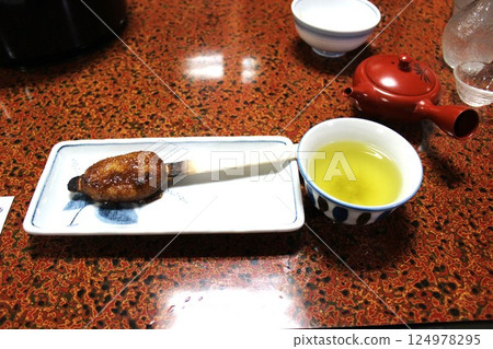 Gojira Mochi Gojira Mochi 124978295