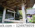四王遍路：橫峰寺的鐘聲 124979059