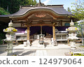 四國愛媛郡橫峰寺院內 124979064