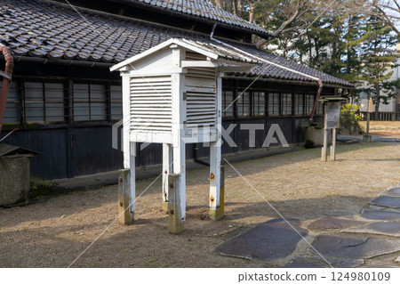 兵庫縣 兵庫縣 124980109