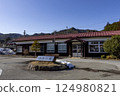 Hida Ichinomiya Station on the JR Takayama Main Line 124980821