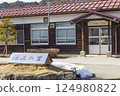 Hida Ichinomiya Station on the JR Takayama Main Line 124980822