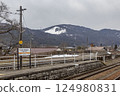 Hida Ichinomiya Station on the JR Takayama Main Line 124980831
