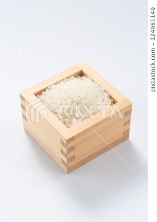 White rice 124981149