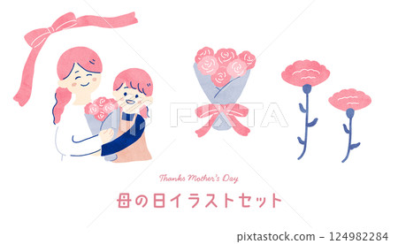 父母與孩子和康乃馨的母親節插圖 父母與孩子和康乃馨的母親節插圖 124982284