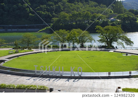 [相模原市] 津久井湖城公園、水上花園 124982320