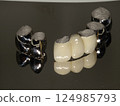Dental Caps 124985793