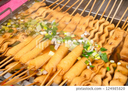 Korean traditional street food. fish cake. 124985820