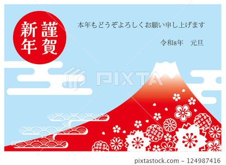 Reiwa 8, 2026, Mt. Fuji, New Year's card Reiwa 8, 2026, Mt. Fuji, New Year's card 124987416